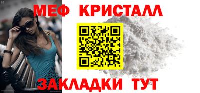дмт Моздок