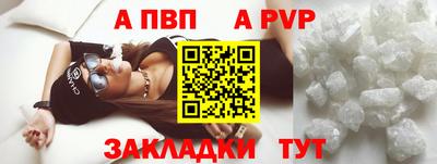 дмт Моздок