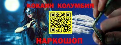 индика Можга