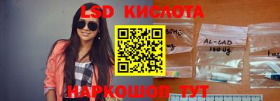 меф Можайск