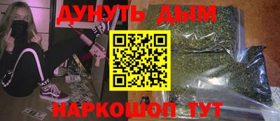 дмт Моздок
