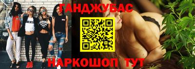 меф Можайск