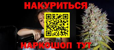 дмт Моздок