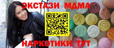 дмт Моздок