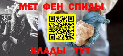 индика Можга