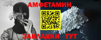 индика Можга