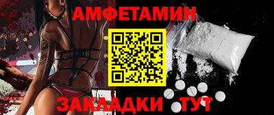 индика Можга