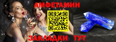 индика Можга