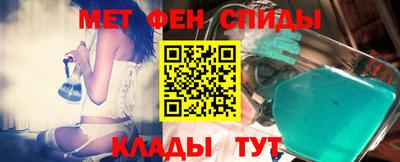 индика Можга