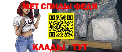индика Можга