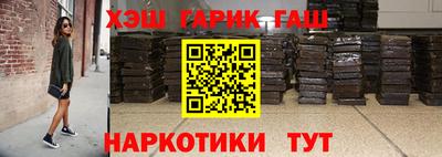 меф Можайск