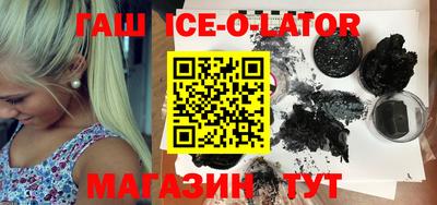 дмт Моздок