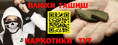 дмт Моздок
