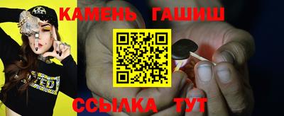 дмт Моздок