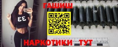 дмт Моздок