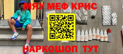 дмт Моздок