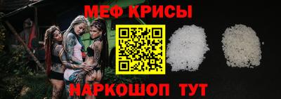 дмт Моздок