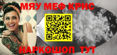 индика Можга