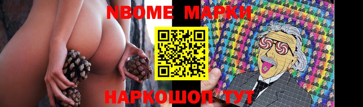 Лсд 25 экстази кислота Янаул